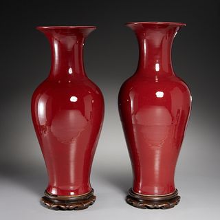 Large pair Chinese sang de bouef glazed vases