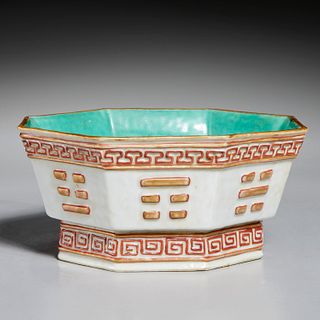 Chinese octagonal trigram porcelain bowl