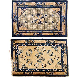 Antique Chinese Ningxi and Peking area rugs