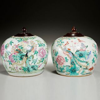 Associated pair Chinese famille rose lidded jars