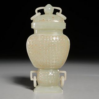 Chinese pale celadon jade vase with cover