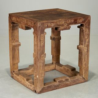 Antique Chinese carved hardwood table