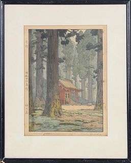 Toshi Yoshida (1911-1995) Japanese Woodblock