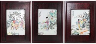 (3) Contemporary Chinese Plaques