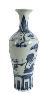 Chinese Blue & White Pottery Vase