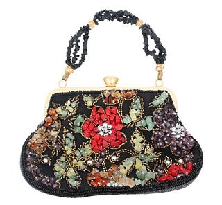 Vintage Ladies Yilin Beaded Handbag/Clutch