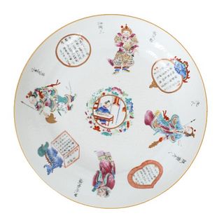 19th Century Chinese Famille Signed Plate