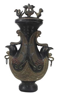Chinese Covered Urn, Phoenix Design & Inscriptions