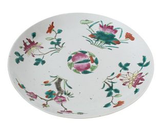 19th C. Chinese Hand Painted Plate