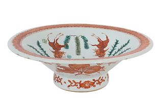 20th C. Chinese Hand Painted Footed Bowl