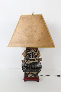 Chinese Vase Mounted as a Lamp