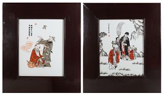 Pair of Chinese Porcelain Plaques, Immortal Scenes