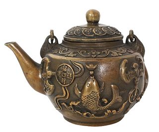 Chinese Bronze Teapot, w Fish & Coin Ingot