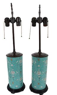 Pair of Chinese Ornate Lamps