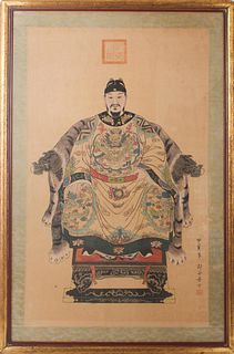 Chinese Emperor Portrait, Gouache on Silk