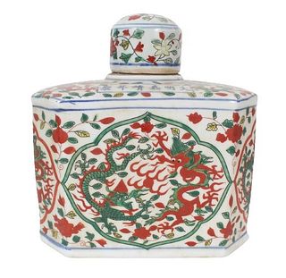 Chinese Dragon Lidded Container