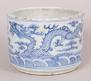 A Chinese Porcelain Jardiniere