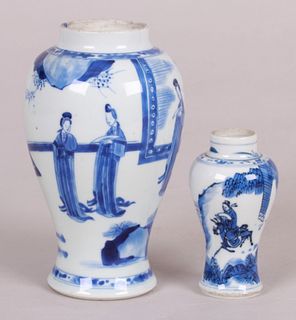 Two Chinese Kangxi Period Porcelain Vases