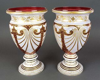 Pair of Large Bohemian Cut Vases