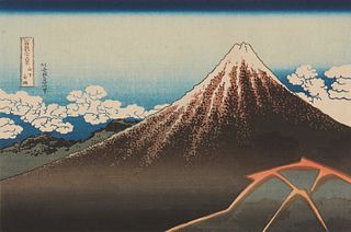 Katsushika Hokusai (1760-1849, Japanese)