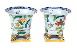 A Pair of Herend Porcelain Cache Pots Height 4 inches.