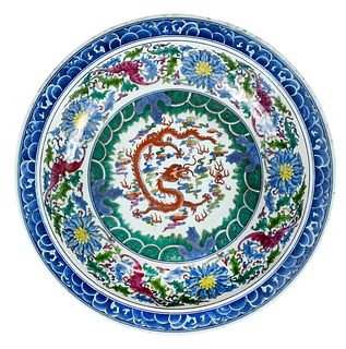Chinese Doucai Porcelain Charger