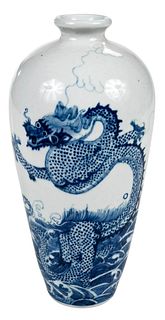 Chinese Blue and White Meiping "Dragon" Vase