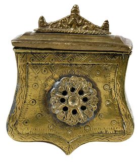 Turkish Brass Lidded Palaska Box