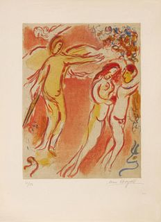 Marc Chagall - Adam and Eve Are Banished from Paradise