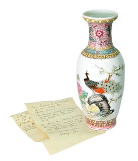 Chinese Famille Rose Vase, Jingdezhen Mark