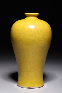 Antique Chinese Ming Dynasty Yellow Meiping Vase