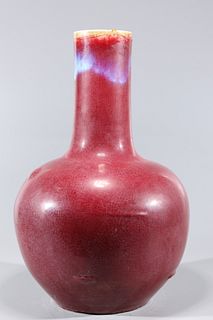 Large Chinese Porcelain Flambe Vase