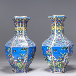 Pair of Chinese Blue Ground Famille Rose Enameled Porcelain Vases