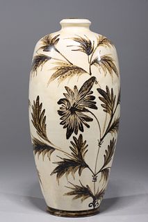 Song Style Chinese Porcelain Vase