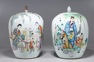 Two Chinese Famille Rose Enameled Porcelain Jars