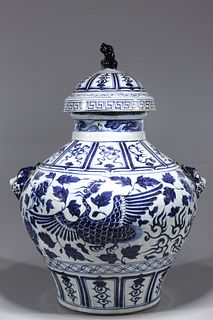 Large Chinese Blue & White Covered Porcelain Vessel