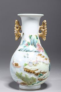 Small Chinese Gilt & Famille Rose Enameled Porcelain Vase