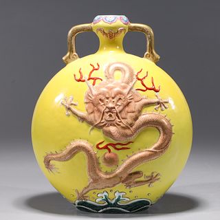 Chinese Yellow Ground Enameled Porcelain Dragon Vase