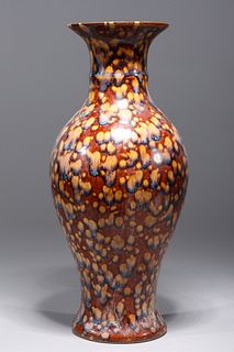 Chinese Tang Style Porcelain Vase