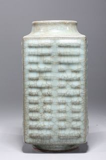 Chinese Crackle Glazed Celadon Rectangular Form Vase