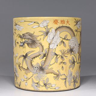 Chinese Yellow Ground Porcelain Dragon Brush Pot