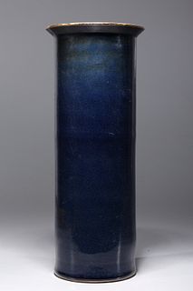 Chinese blue Ground Vase