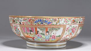 Chinese Gilt & Famille Rose Enameled Porcelain Export Style Porcelain Bowl