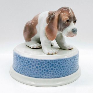 Beagle Puppy Sitting - Lladro Porcelain Figurine