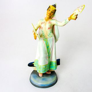 Philippine Dancer HN2439 - Royal Doulton Figurine