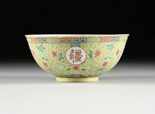 A CHINESE YELLOW GROUND ENAMELED PORCELAIN 'BLESSINGS' BOWL, GUANGXU PERIOD, 1875-1908,