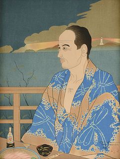 PAUL JACOULET (French/Japanese 1902-1960) A PRINT, "Le Phare de Mikimoto, Shimoda Izu,"