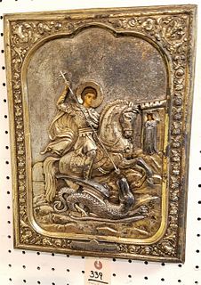 RUSSIAN ICON OF ST. GEORGE + THE DRAGON 14" X 10 1/2"