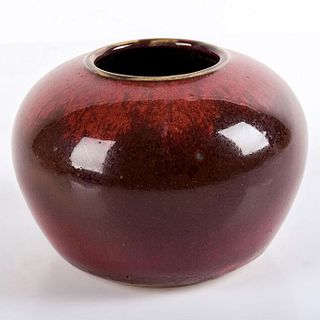 Royal Doulton Experimental Glaze, Red Gradient Vase