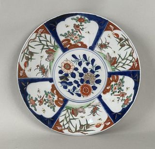 Very Large Imari Polychrome Porcelain Charger